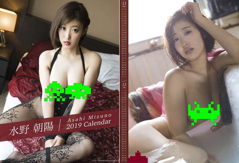 《AV女优2019写真月历》明年度的房间墙壁就差你这个决定〝买惹〞 《AV女优2019写真月历》明年度的房间墙壁就差你这个决定〝买惹〞