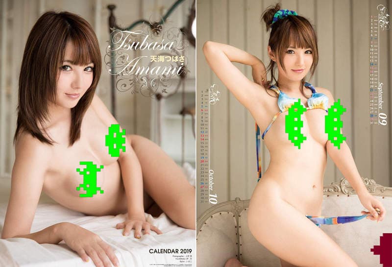 《AV女优2019写真月历》明年度的房间墙壁就差你这个决定〝买惹〞 《AV女优2019写真月历》明年度的房间墙壁就差你这个决定〝买惹〞