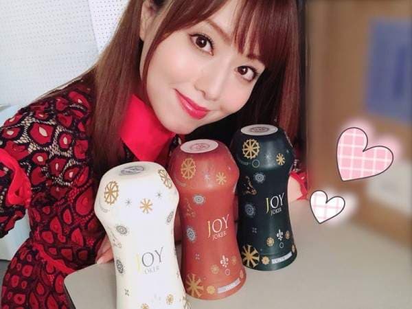 《吉泽明步引退》AV界步姐15年谢谢妳的照顾惹 《吉泽明步引退》AV界步姐15年谢谢妳的照顾惹