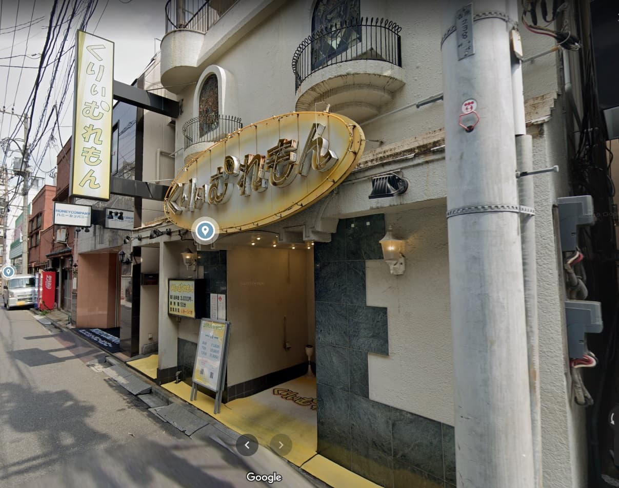 【东京・吉原】人气格安泡泡浴店 CREAM LEMON:推荐风俗娘影片特集 【东京・吉原】人气格安泡泡浴店 CREAM LEMON:推荐风俗娘影片特集