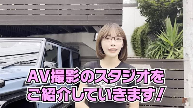 成人片场房间藏玄机?日女优深田咏美实地走访 惊曝导演巧思 成人片场房间藏玄机?日女优深田咏美实地走访 惊曝导演巧思