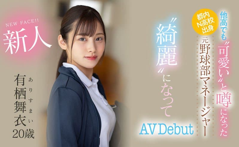 英雄不怕出身低!这几位女优低顺位却高成就 英雄不怕出身低!这几位女优低顺位却高成就