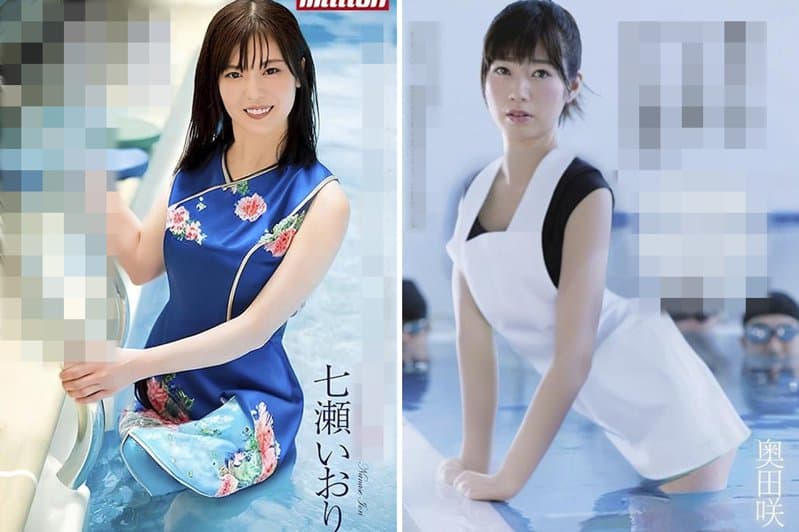 不是一键脱衣!他用AI「帮AV女优保暖」 神技让网友跪求作品集 不是一键脱衣!他用AI「帮AV女优保暖」 神技让网友跪求作品集