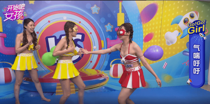 美女直播《开始吧女孩》比基尼再升级!双乳和气球你看哪一颗 美女直播《开始吧女孩》比基尼再升级!双乳和气球你看哪一颗