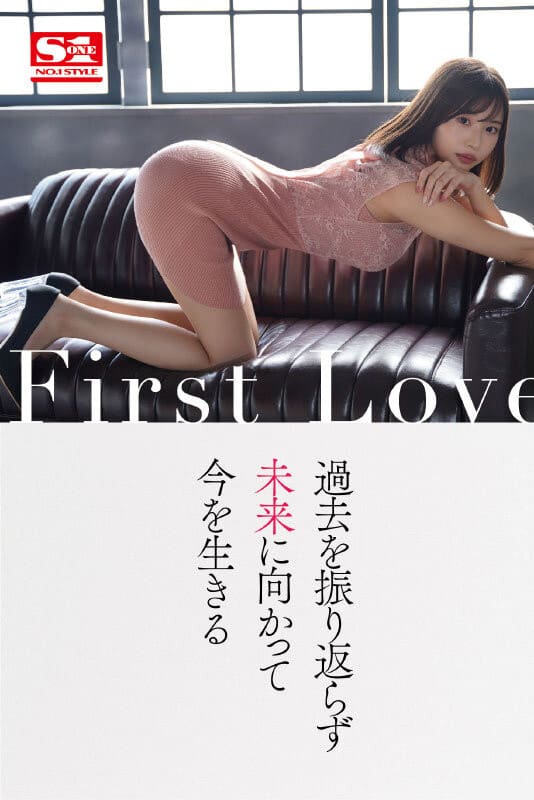 睽违五年干大事,S1挖来本乡爱!