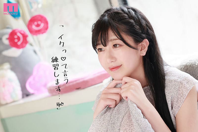 高潮,长腿,女王,色情,美女,迪士尼,69成人 高潮,长腿,女王,色情,美女,迪士尼,69成人