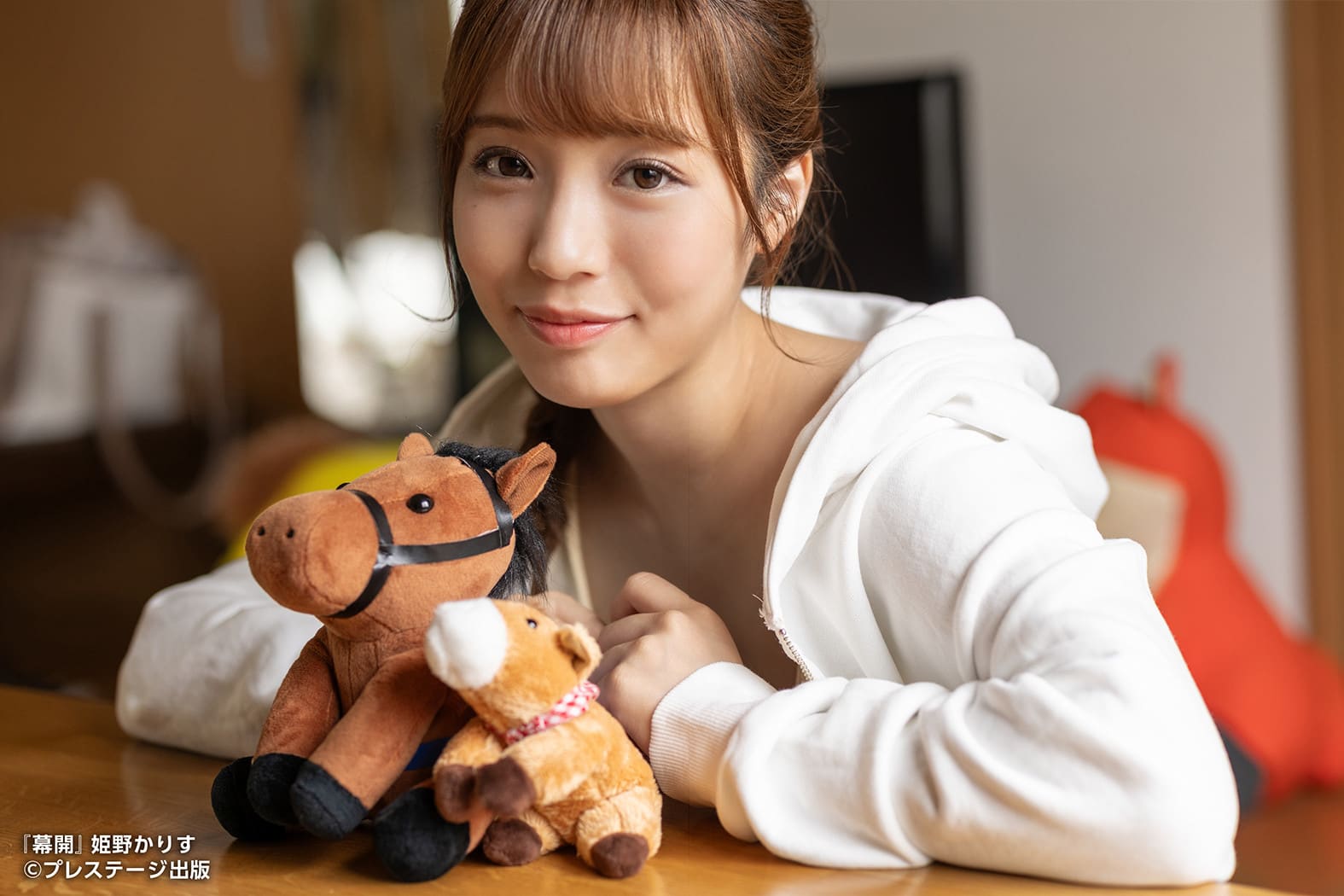 20岁G罩杯巨乳新人女优完美色情现身 20岁G罩杯巨乳新人女优完美色情现身!