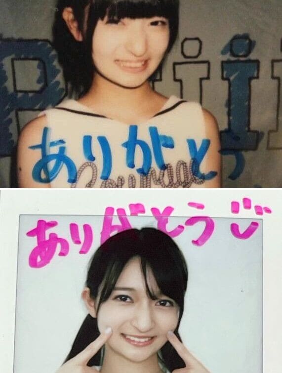 女优,新人,偶像,年轻,父母