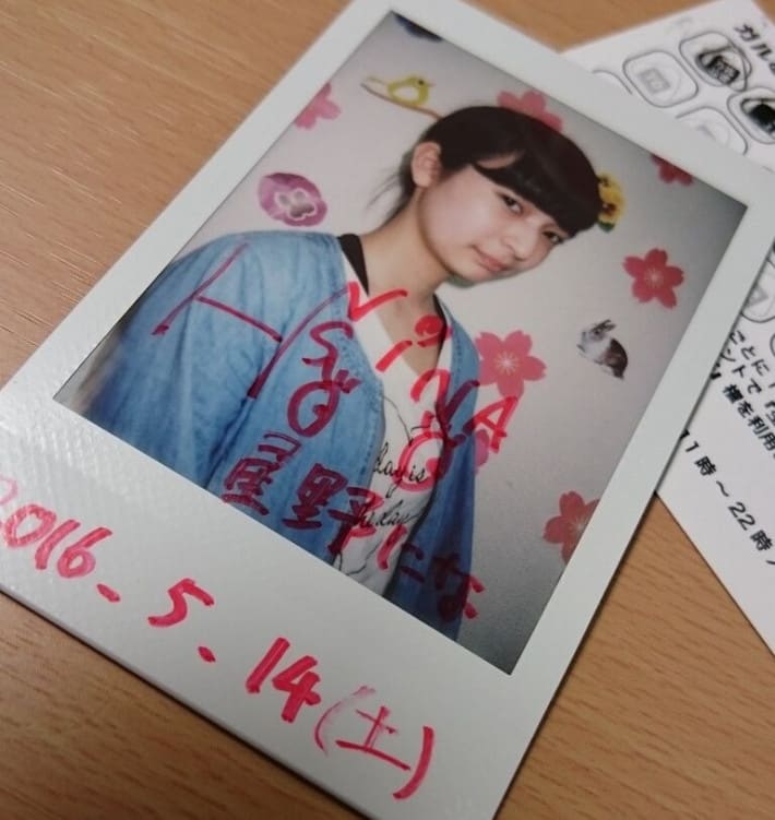 女优,新人,偶像,年轻,父母