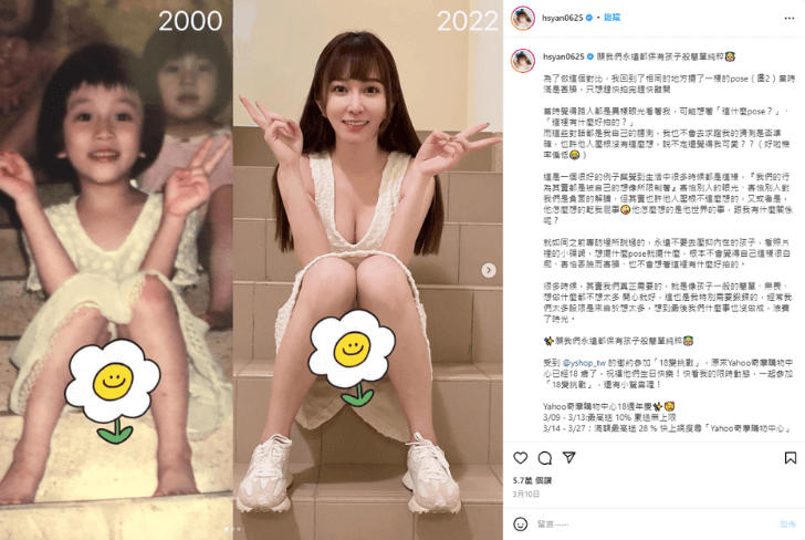 【网红流出】:狼人杀女神底裤大走光!本人出面回应了 【网红流出】:狼人杀女神底裤大走光!本人出面回应了